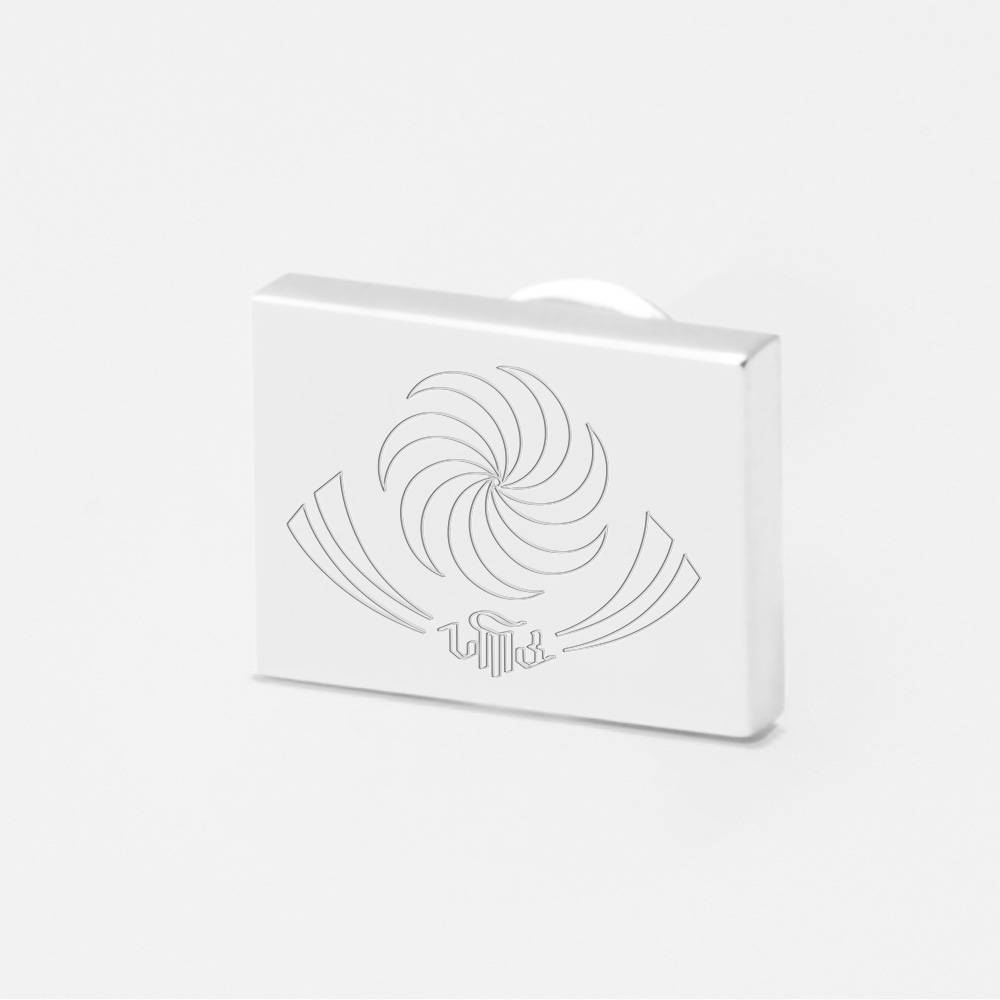 Georgia-Rugby-Engraved-Lapel-Pin