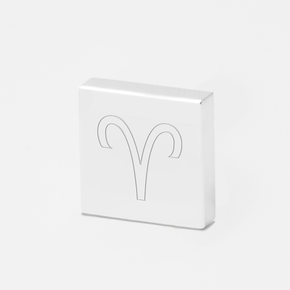 Aries Zodiac-Engraved-Silver-Lapel-Pin