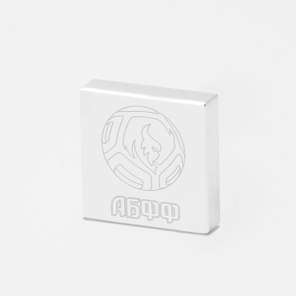 Belarus Football-Engraved-Football-Lapel-Pin