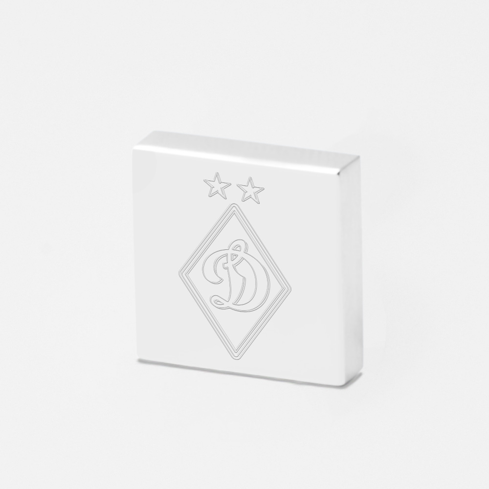 Dynamo Kiev Football-Engraved-Silver-Lapel-Pin