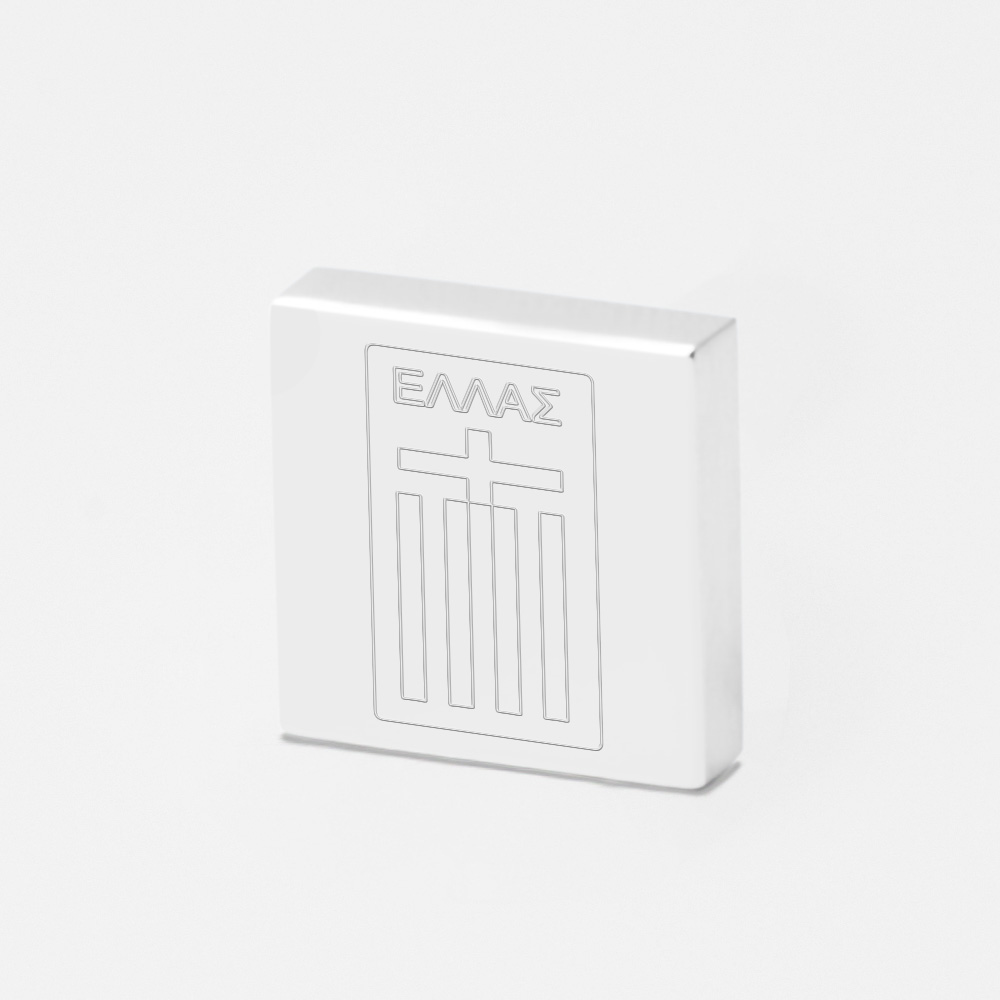 Greece Football-Engraved-Football-Lapel-Pin